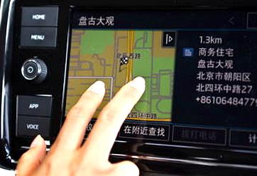 探索優質播放器 強大功能 簡潔易用的選擇