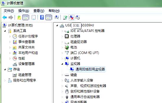 Windows無法啟動怎么辦 快速修復無法啟動的Windows系統