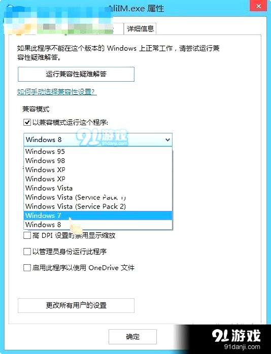 如何處理c0000005異常代碼 解決c0000005錯誤的步驟和技巧