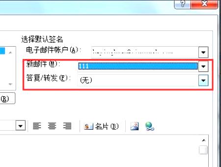 探秘郵箱地址的格式 詳細解讀與示例