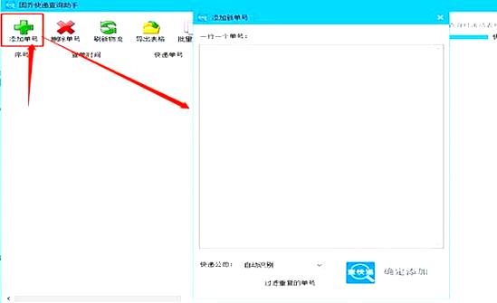 紙張規格查詢 快速查找32開紙的詳細規格信息