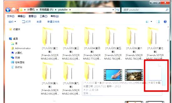 SRT是什么文件 字幕文件的解讀與用途