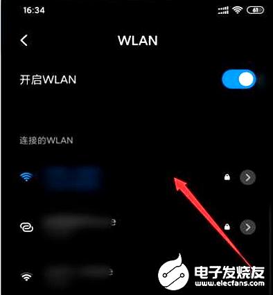 怎樣破解WiFi密碼 合法方式與安全建議