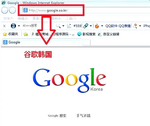 輕松應對Google打不開的困擾