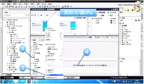 如何設置UPnP 探索設備間自動發現與通信的技巧