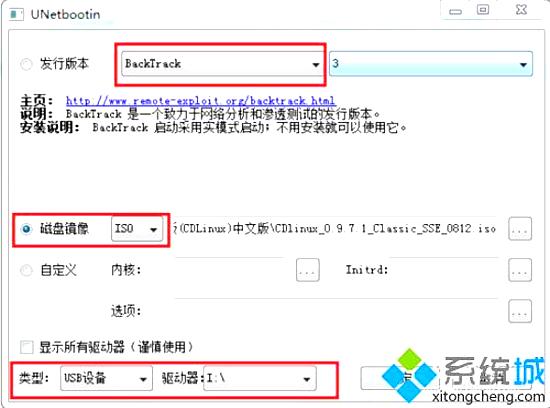 如何破解WiFi密碼 快速破解WiFi密碼的步驟與工具