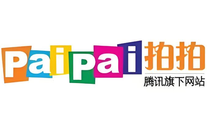 拍拍賣家信用如何查詢 信用對(duì)買賣有何影響
