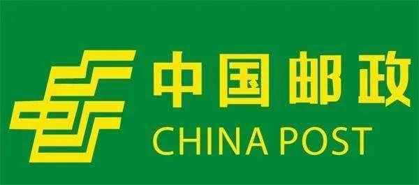 郵政快遞會(huì)不會(huì)停 2025春節(jié)期間是否正常運(yùn)營(yíng) 