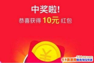 天貓密令是什么 如何獲得天貓密令 