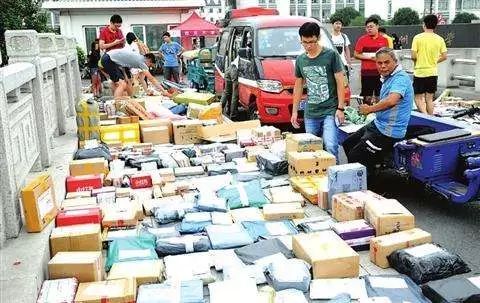 郵政快遞什么時候停運2025 春節期間配送如何安排 