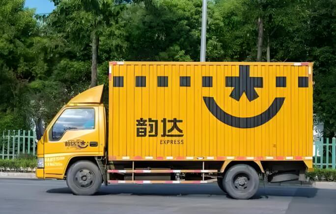 韻達快遞什么時候停運2025 春節(jié)期間能否正常發(fā)貨 