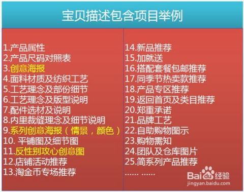 淘寶聚劃算規則是什么 如何參與和使用 
