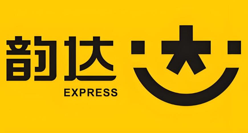 韻達(dá)快遞會(huì)不會(huì)停 2025年春節(jié)期間是否正常運(yùn)營(yíng) 