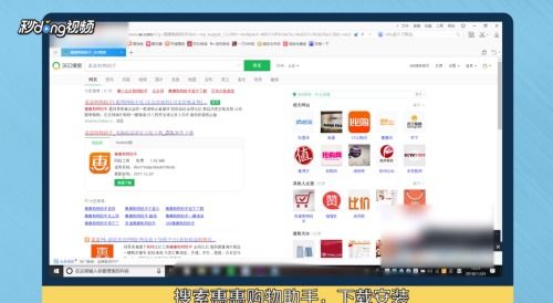 淘寶交易量查詢網址是什么 如何查看歷史數據 