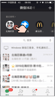 淘寶半價(jià)活動怎么參加 哪些商品參與折扣 