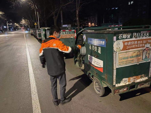 郵政快遞2025春節會停嗎 應該提前準備什么 
