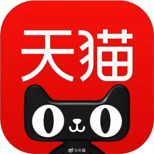 天貓秒殺活動怎么參加 有什么技巧提高成功率 