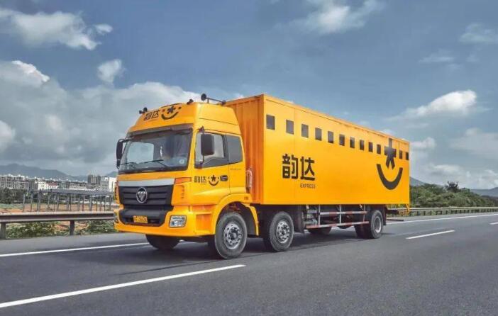 韻達快遞什么時候停運2025 春節期間寄送有何變化 