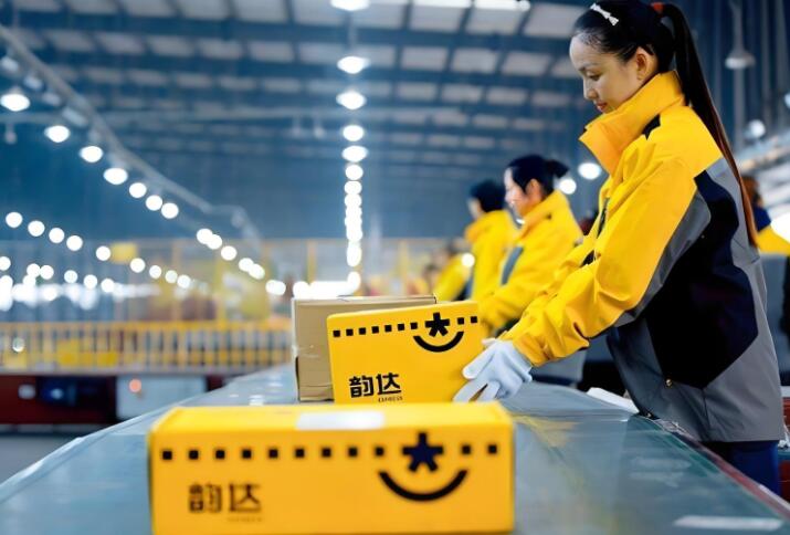 韻達(dá)快遞什么時候停止服務(wù) 2025春節(jié)會不會有停運 