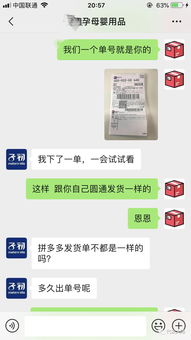 淘寶單號購買平臺有哪些 靠譜嗎 