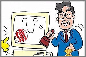 淘寶如何刷鉆 有哪些安全方法 