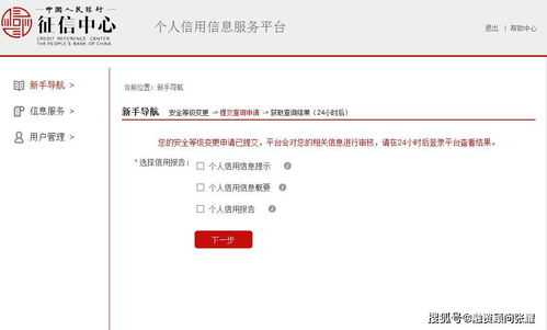 京東個人店鋪申請入口在哪 手把手教你快速開通 