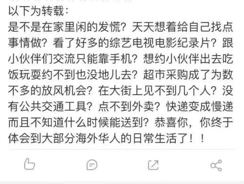 網絡包工頭是什么 有哪些主要功能 