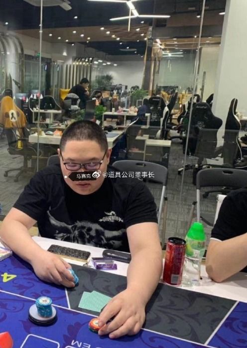 PDD直播平臺有哪些 如何在PDD上找到直播入口 