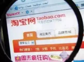 淘寶愛逛街入口在哪 怎樣逛得更高效 
