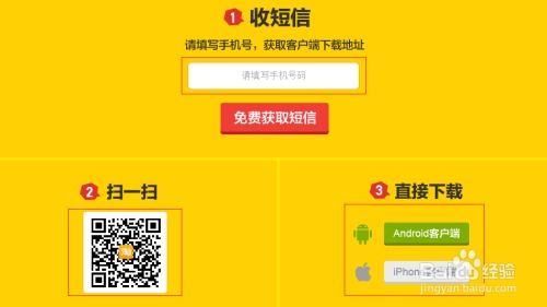 淘寶1212活動(dòng)是什么 有哪些優(yōu)惠措施 