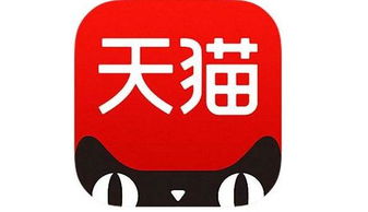 天貓店鋪入駐的保證金是多少 還有哪些費用 