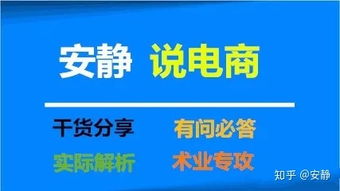 2025爆款秘訣 3步讓用戶搶著買 