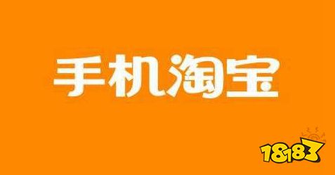 淘寶直通車價格怎么定 有哪些定價策略 