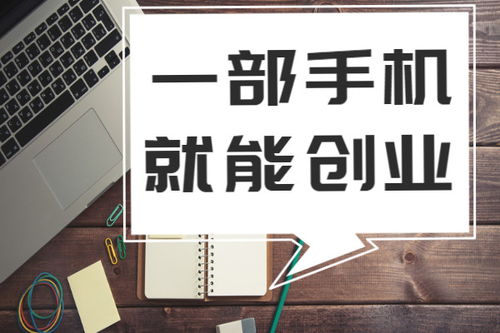 正規(guī)淘寶補單平臺賺錢嗎 有哪些推薦 