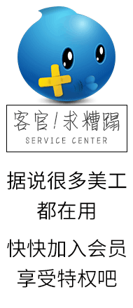 旺旺在線客服怎么添加 有何操作技巧 