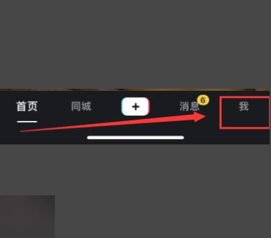 抖音0播放是被屏蔽了嗎 如何解決播放問題 