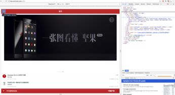 2025年如何登錄小紅書網頁版 有哪些簡單步驟 