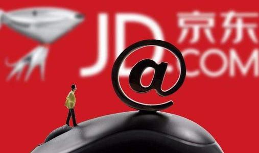 京東店鋪質(zhì)量指數(shù)提升指南 讓商品排名飆升 