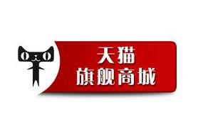 天貓食品類(lèi)店鋪推廣策略大揭秘 哪些方法最有效 