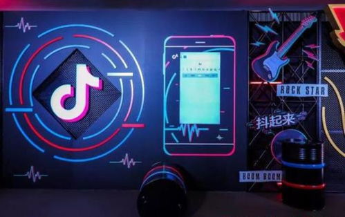 抖音怎么加入精選聯(lián)盟 需要滿足哪些條件 