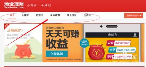 2025年淘寶618產(chǎn)品質(zhì)量怎樣 如何挑選 