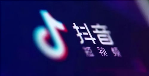 抖音精選聯盟商家如何拉黑達人 