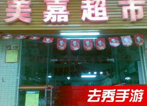 菜鳥驛站加盟條件和費用詳解 投資前必看 