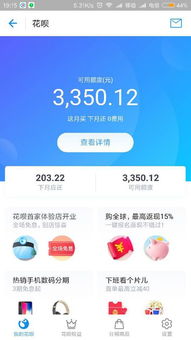 淘寶補凌晨單需要天天進行嗎 有沒有更好的策略 