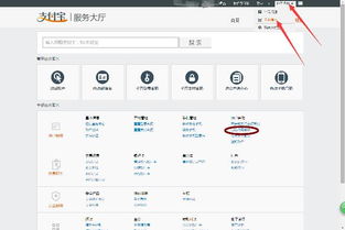 淘寶同一個人提升銷量怎樣操作 有限制嗎 