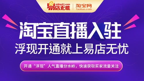 貨無憂是什么平臺 有哪些主要功能 