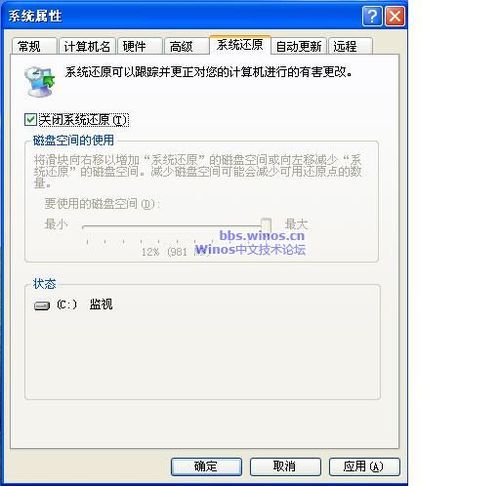 給商家的萬能評價語大全復制