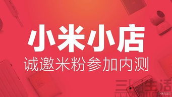 淘寶經驗暢談居在哪里 怎樣加入討論 