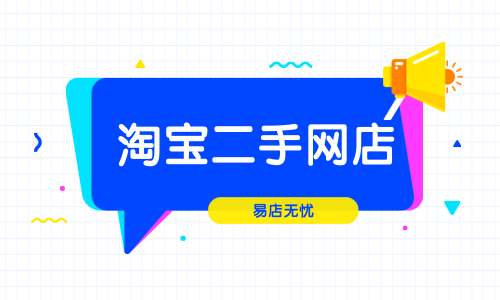 支付寶怎么關閉花唄收款功能,徹底刪除花唄軟件,支付寶怎么關閉花唄