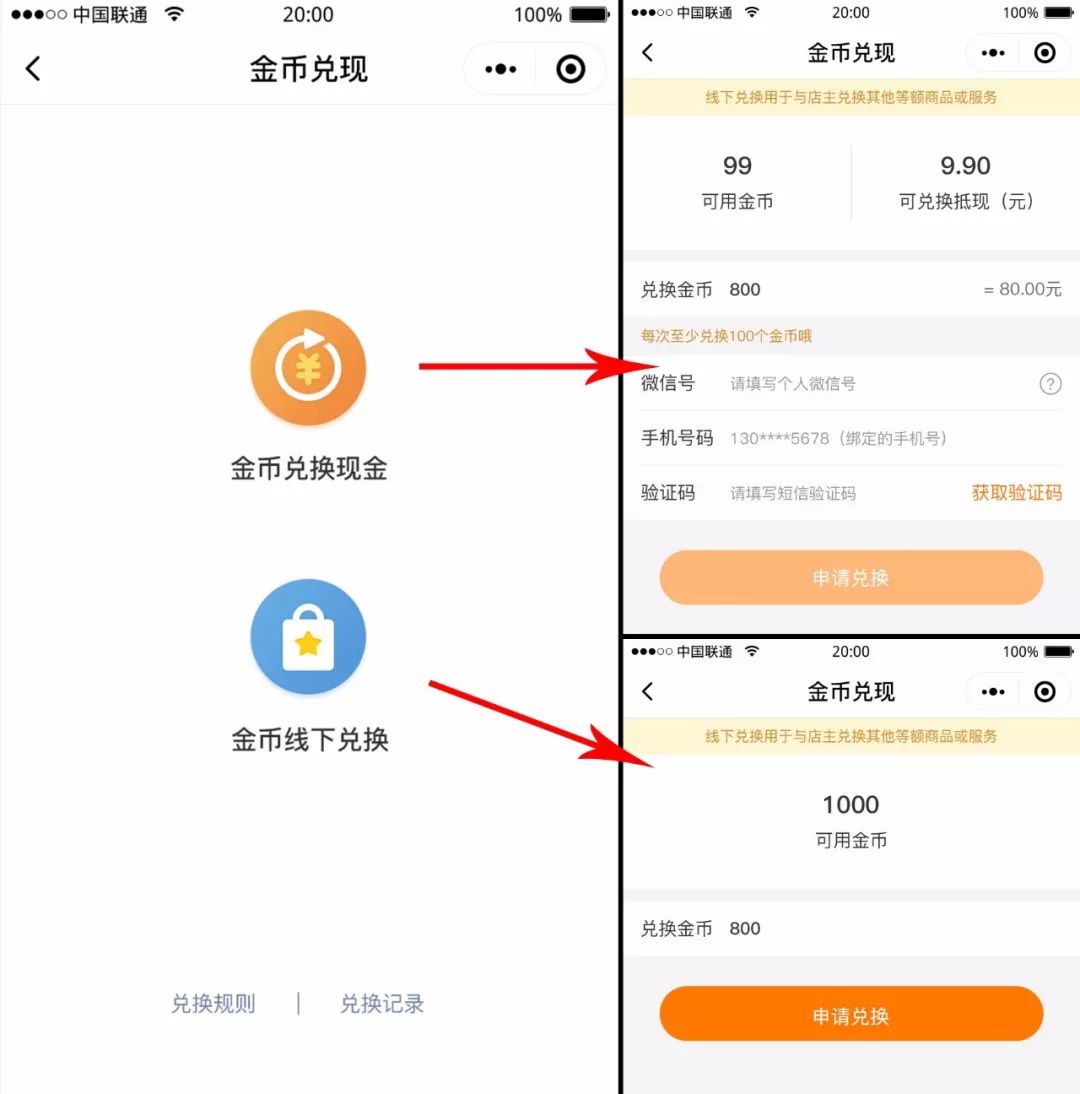 超級會員有什么實用功能,qq超級會員看空間的功能,超級會員有什么功能